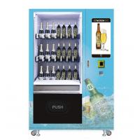 Bank Card Payment System Self Service Vending Machines With Cooling System