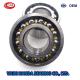 SKF 4 Point Contact Ball Bearing QJ 318 N2MA QJ 1022 N2MA QJ 226 N2MA