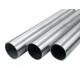 3003 H24 Seamless Aluminum Pipe 1000mm Corrosion Resistant