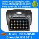 Ouchuangbo car stereo Chevrolet S10 2013 with auto radio gps navigation iPod OCB-8054C