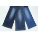 Crosshatch Slub High Stretch Cotton Polyester Spandex Denim Fabric For Men Jeans