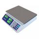 30KG Weighing Electronic Balance Scale RS232 Communication Serial Port