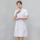 Cotton Women Short Long Sleeve Uniform Medical Nurse White Coat