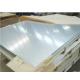 Cold Rolled Round Stainless Steel Plate 410 430 2205 Mirror Polished