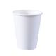 Coffee Water White Disposable Paper Cups 8 Oz With Customized Logo
