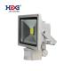 120 Degree Beam Angle Led Security Flood Light For Further Irradiation Distance