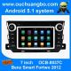 Oucuangbo 7 inch big screen car navigation android 5.1 for Benz Smart Fortwo 2012 with bluetooth 3g wifi