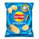 Economy Bulk Purchase: Lays Kelp Salt Flavored Potato Chips - 59.5g, Ideal for Wholesale