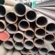 Thickness 50mm Seamless Alloy Steel Pipe Customized Good Toughness