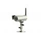 Outdoor Plug and Play IP Cameras , 15 Meter Night Vision , Motion Detection