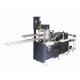 Double Deck Napkin Folding Machine With Embossing Function CE Certification