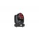 Collection Pattern LED Moving Head Light With Long Service Life 50000-100000 Hours