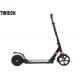TM-TX-B11   Adult Rechargeable Electric Scooter Folding Size 95*84*40 CM Net Weight 7.7 KG