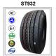 Heavy and Bus Tyre, All Steel Tube TBR Tyre (1200R20), DOUPRO brand tyre, China Radial tyre