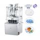 Multi automatic control Electronic Enhanced integrated Core Covered Rotary Tablet Pill Press