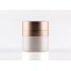 Cosmetic Packaging 30ml Airless Cream Jar With Pearl White Pump