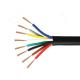 380V Copper Core PVC Insulated PVC Sheathed Armored Cable Fiber Optic Cable AVVR Type