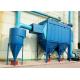 PPC Type 120m2 Industrial Dust Removal Equipment XMC Air Pollution Control
