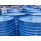 Haminol 327 -highly Imide Methylated Melamine Resins