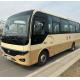 Second Hand Yutong Bus ZK6772 Yutong Used Coach 46 Seats Bus Yutong 150 Horsepower