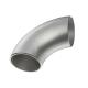 Manufacturer ASME B16.9 Grade 2  seamless titanium Pipe Fittings 90 Degree Elbow