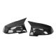 F44 Carbon Mirror Cover Replacement For BMW 2 Series Tourer F40 F44 F84 G29 Supra Function Decoration