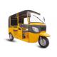 Gasoline Petrol Passenger Motor Tricycle