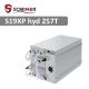 S19XP Antminer Hydro Container 257T Water Cooling Technology