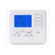 Universal 2C/2H Heating Room 5-1-1 Day Programmable Thermostat with Dual Powered