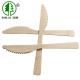 Smooth Surface Compostable Bamboo Cutlery 170mm Wooden Flatware Set Knife For Meat