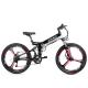 E-bicycle 26 Inch 48V 250W 350W Electric Mountain Bike With Integrated Wheel 10.4AH Hidden Battery E-bicycle