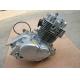 GXT200 Motocross GS200 Engine Motorcycle Engine Parts QM200GY-B