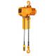 2T Fixed type Electric chain hoist Heavy duty motor with 360 degree rotation heat forged hook