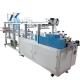 Dustproof Non Woven Mask Manufacturing Machine 200 Tablets Per Minute