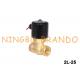 UNI-D Type US-25 2L-25 1 High Temperature Pressure Steam Brass Solenoid Valve AC110V AC220V DC24V