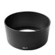 Lens Hood for Nikon: HB-32, HB-39 photography camera accessories