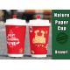 Flexo Printing Insulated Paper Cups Disposable Food Grade With Plastic Lid