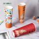Printed Reusable Festival Paper Coffee Cup Round Shape