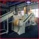 QJF-800 Copper Cable Recycling Machine