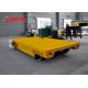 Cable Reels Motorized Transfer Trolley 500T Load For Plant Handling