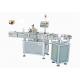 Vertical Round Can Automatic Labeling Machine High Capacity 50 - 200b / Min