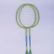 Indoor Outdoor Badminton Lightweight Racket  Sportcraft Badminton Rackets