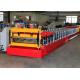 1.2 1.3mm Floor Deck Forming Machine With H400 Housing