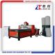 Dust collector Wood furniture engraving cutting machine with 3.2KW spindle ZK-1325A