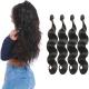 Authentic Virgin Brazilian Remy Natural Body Wave Hair Tangle - Free Clean Weft