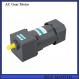 104mm 180W ac motor gear reducer ratio 1:15 for transmission industry induction motor