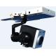 UAV Electro Optical Tracking System Real Time Imaging And Reconnaissance Proposal