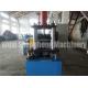 GI Cold Steel VCD Damper Frame Making Machine 1.5 Mm Thickness
