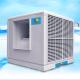 117 L/H Window Air Conditioners Solar Air Cooler 380V Electric Evaporation