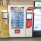 Smart 24 Hours Self-service Automatic Milk Food Snack Drink Vending Machine